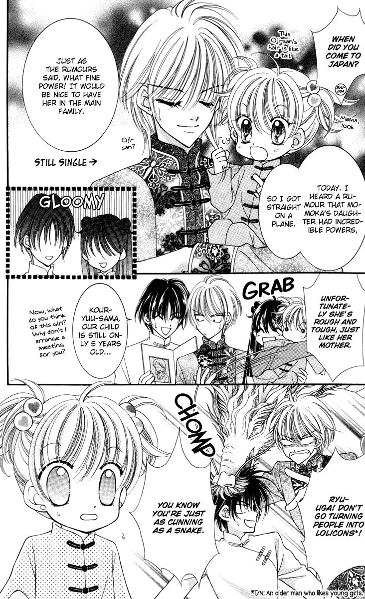 Saint Dragon Girl Miracle Chapter 19 39